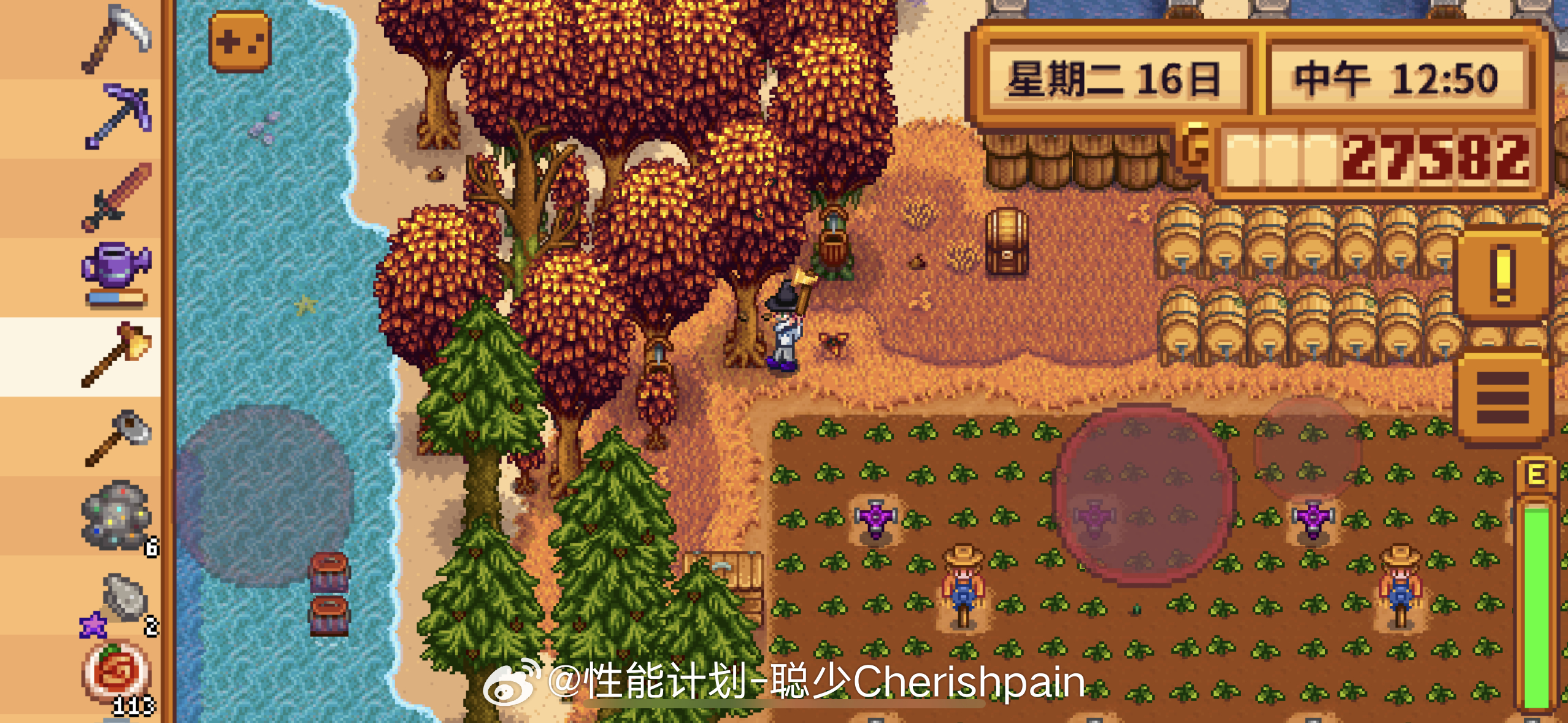 坏了，玩到真的星露谷物语了