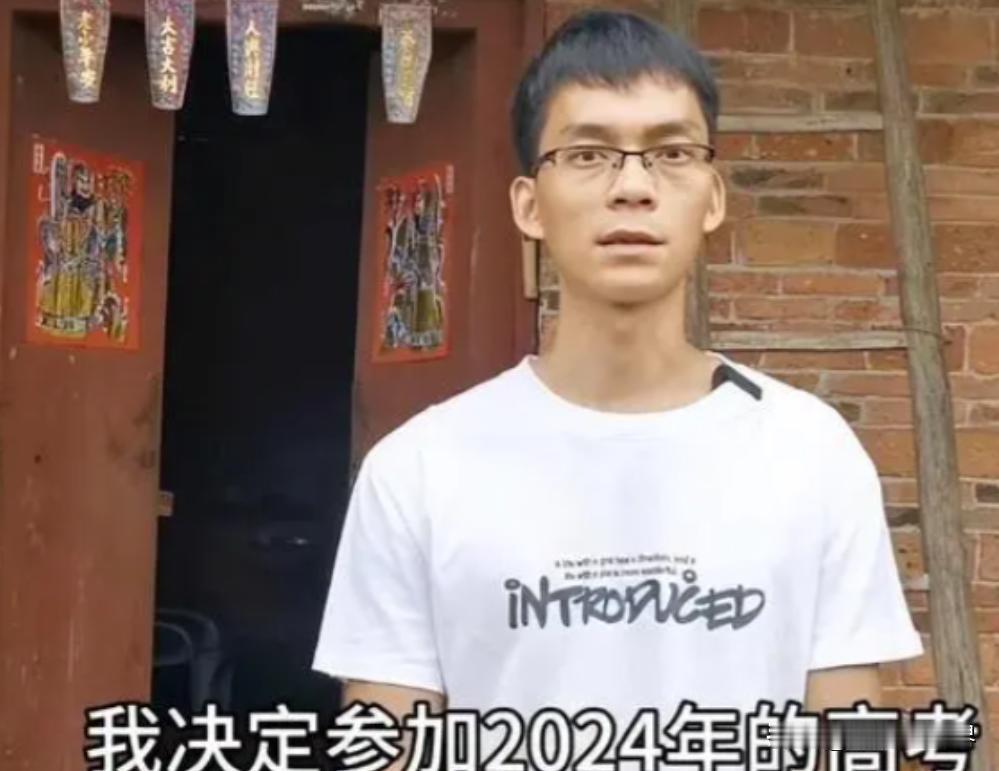 一个录取不上，另一个还是录取不上，唐尚珺和梁实把国家高考信誉糟蹋得不成样子。
今
