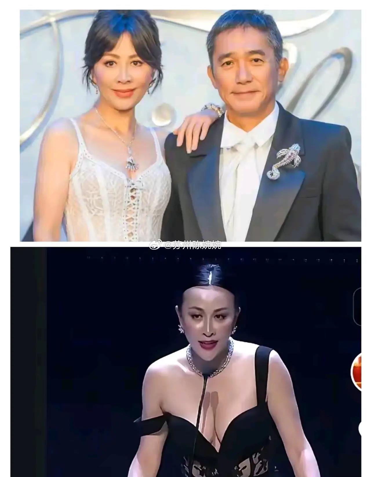 要不是这次辛芷蕾给刘嘉玲让C位，
我还真不知道，
原来刘嘉玲和梁朝伟会是这样的相