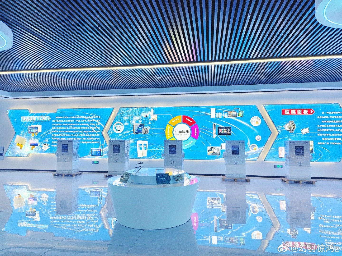 【探秘通山新“智”造，锐丰达开启显示新篇章！】现代化产业体系看咸宁2025咸宁温