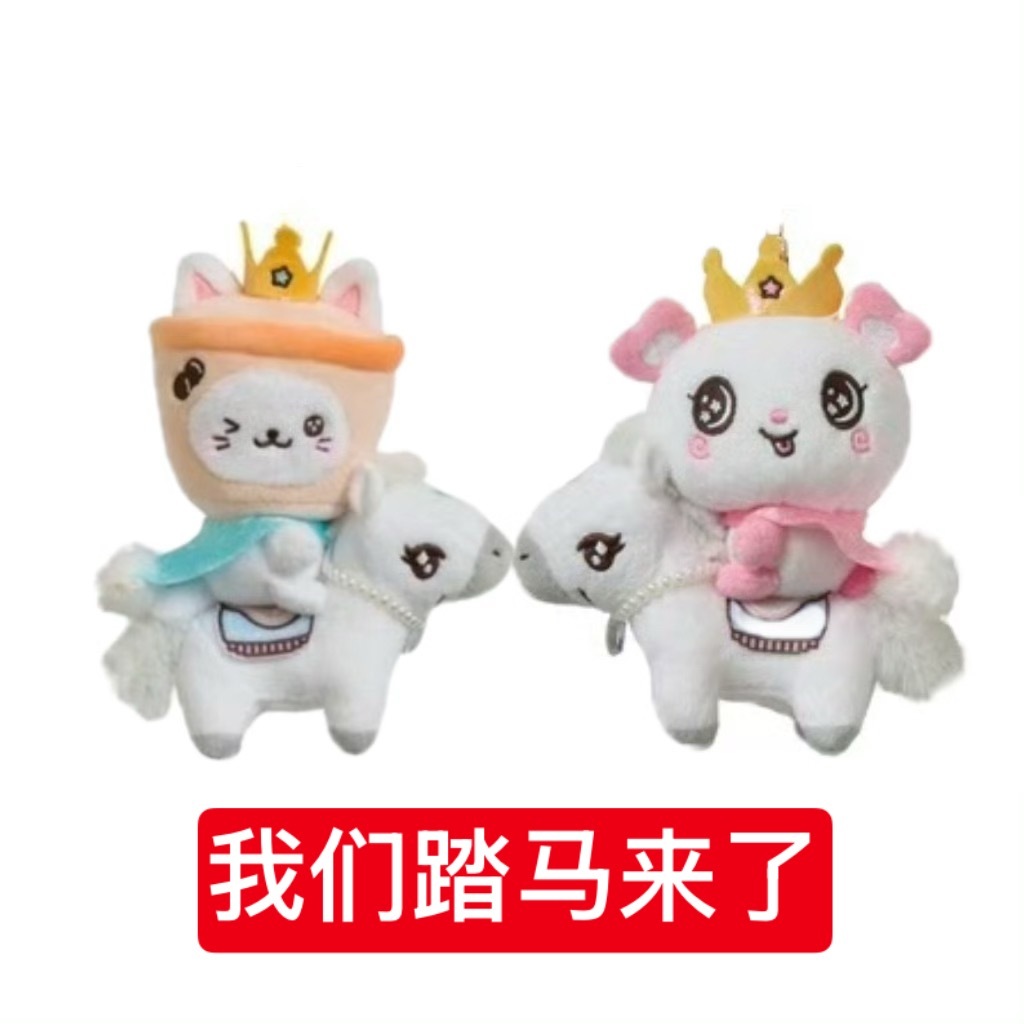 奔向七月 