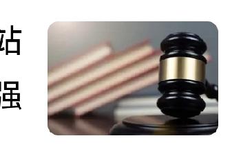 37岁的吉某在某征婚平台上认识了王某，见面后他竟强迫发生了关系！2025年2月1