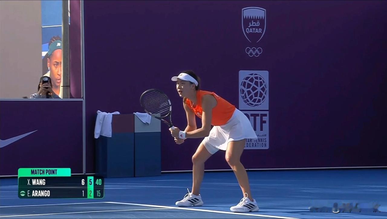 王欣瑜厉害！WTA多哈赛，兵不血刃拿下阿朗戈，进入下一轮。阿朗戈被打蒙了！