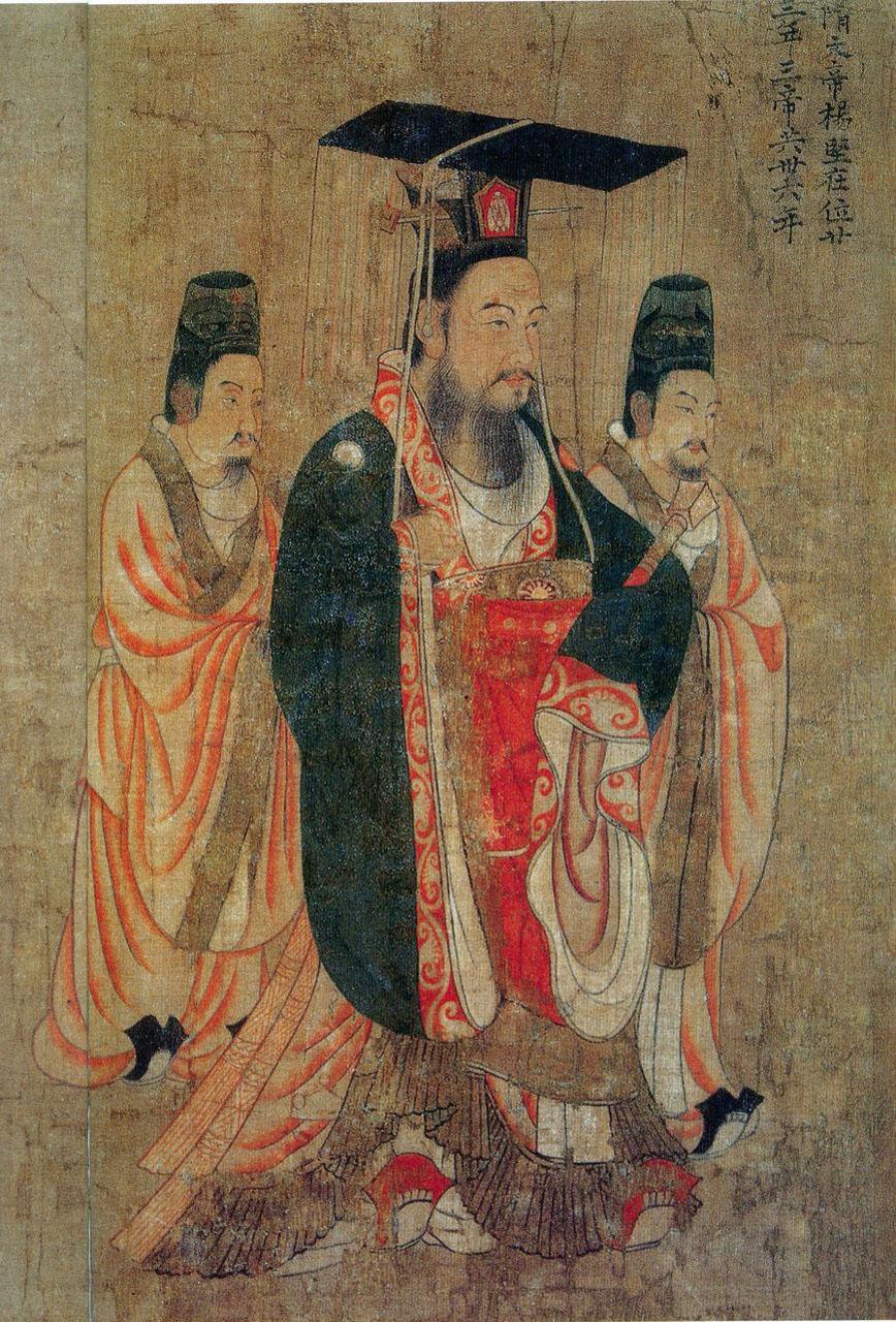 大象三年（公元581年）杨坚把刀架在北周皇帝宇文阐脖子上，让他“禅让”皇位给自己