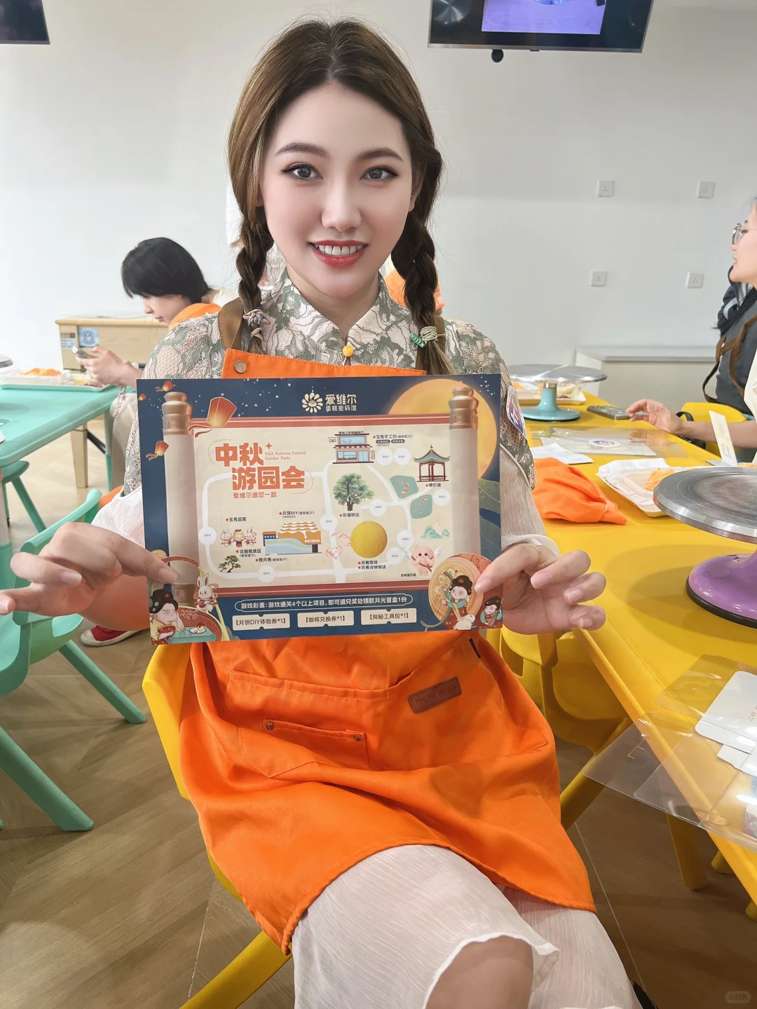 ✨🌙中秋游园会，穿越梦幻世界的奇幻之旅🏮🎉