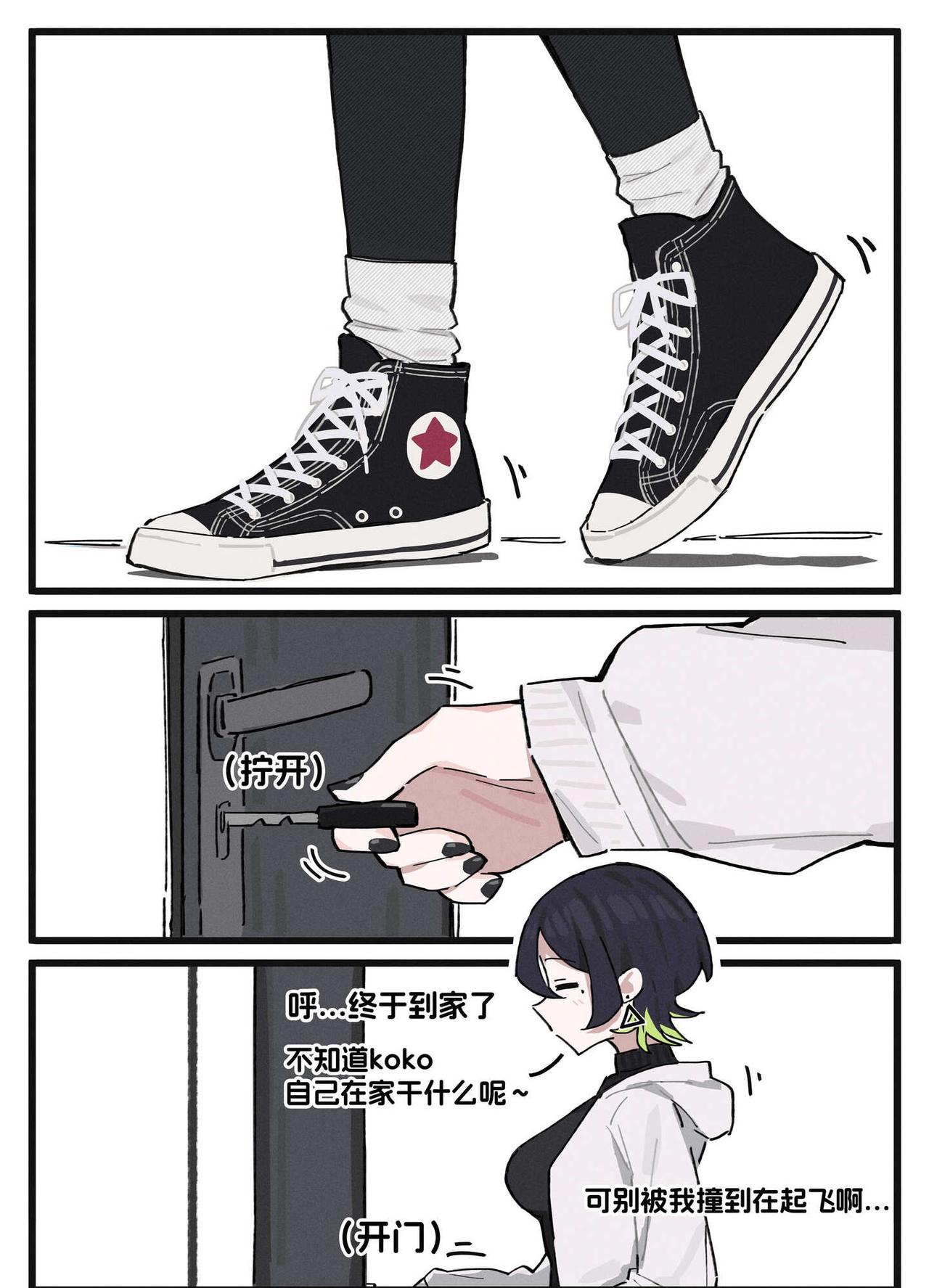 一波梗图来袭
此图有梗 梗图 本来不打算玩梗了 转载请注明出处 创人 孩子们这并