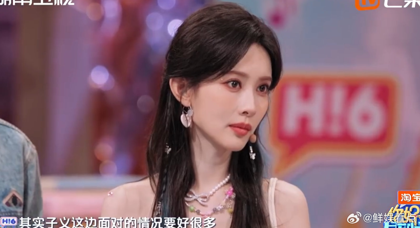 孟子义[超话]孟子义说王弘毅是个老实的孩子孟子义的真心错付现场：上一秒 “王弘毅