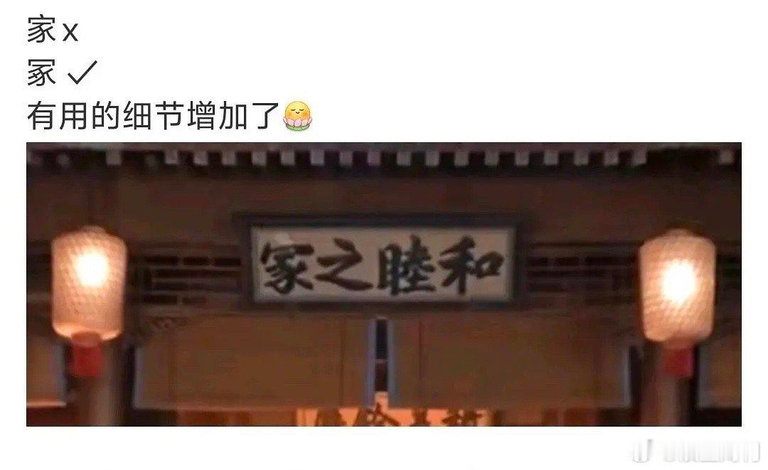 所以贵女到底是什么题材，恐怖片吗[哆啦A梦害怕] ​​​
