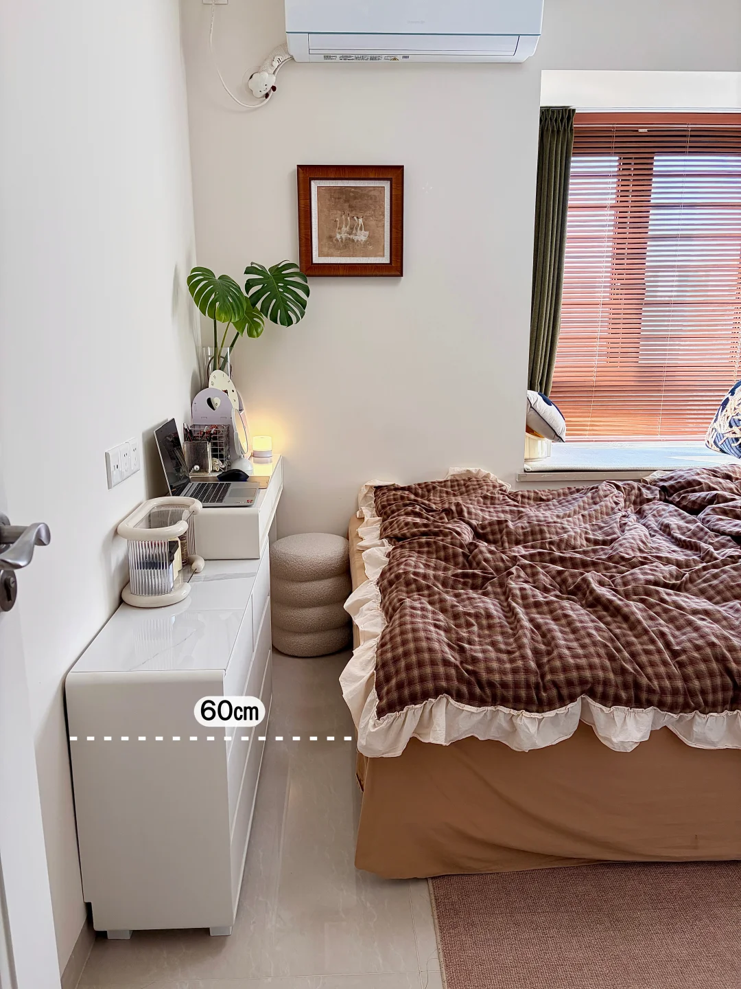 床尾只有60cm，替你们试过啦～