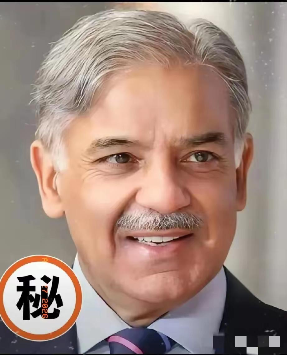 巴基斯坦消息
4月27日，巴基斯坦外交部长达尔突然宣布：伊斯兰堡“红区”解除交通