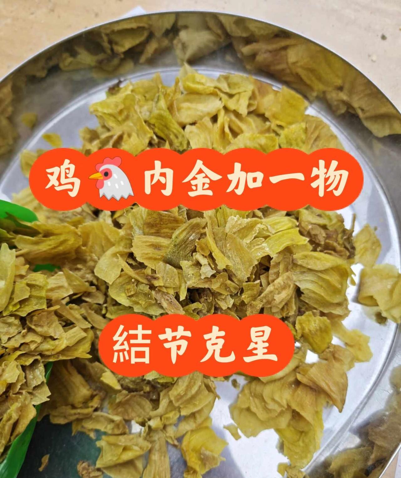 每日分享
日常分享 每日分享 结节 甲状腺结节 肺结节 乳腺结节