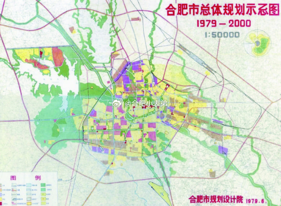合肥的肥是腾飞的飞这张1979-2000年合肥总规图，清晰还原早年城市边界：当年