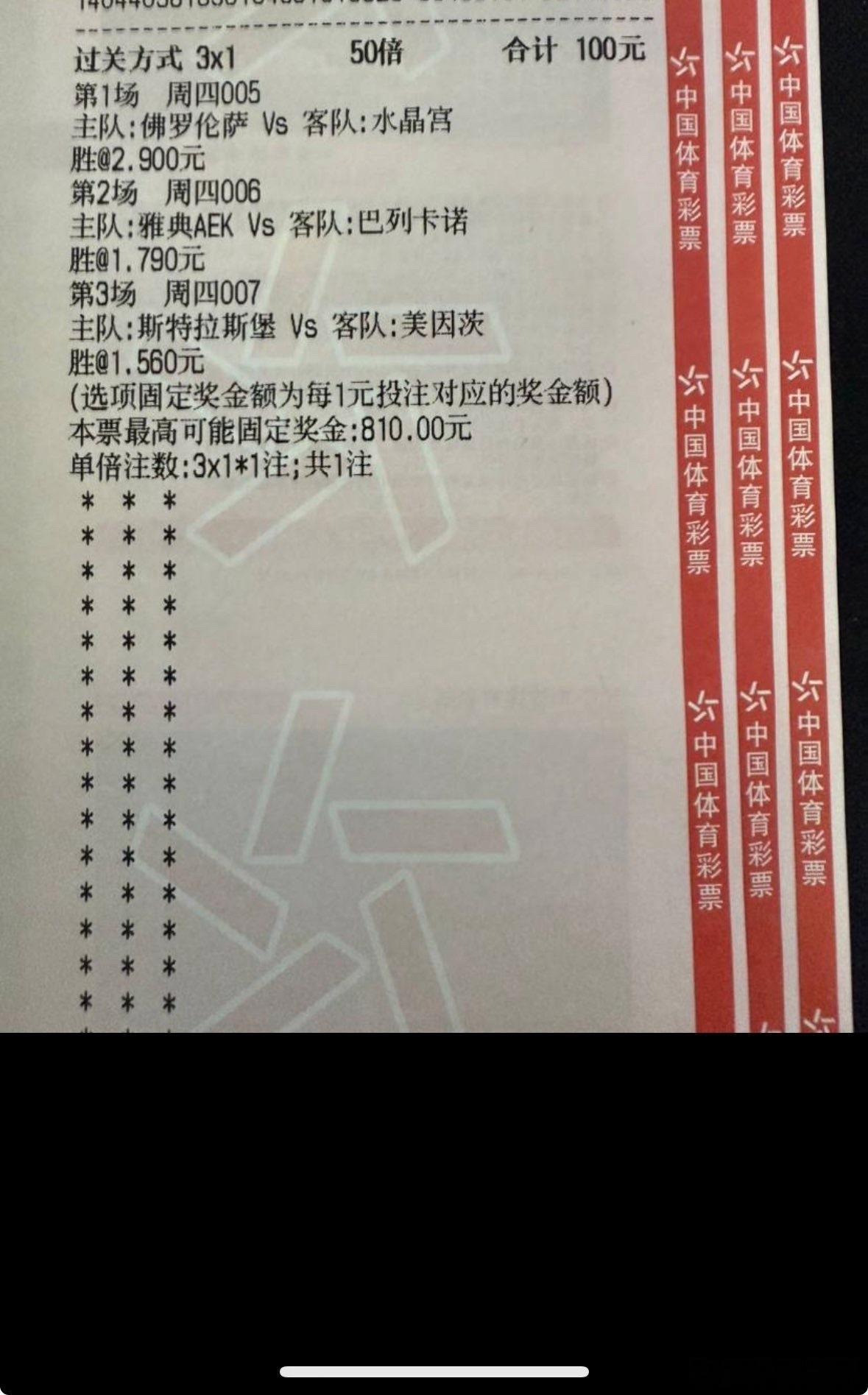 昨晚私房烤窜分享继续拿捏🤏🏻 思路清晰！ 