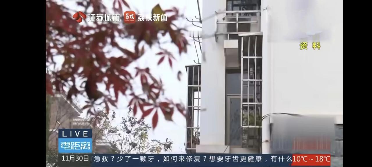 一个女子婚前和男方同居还怀了孕，结果后来两人退婚了，男方竟然起诉要求女方返还11