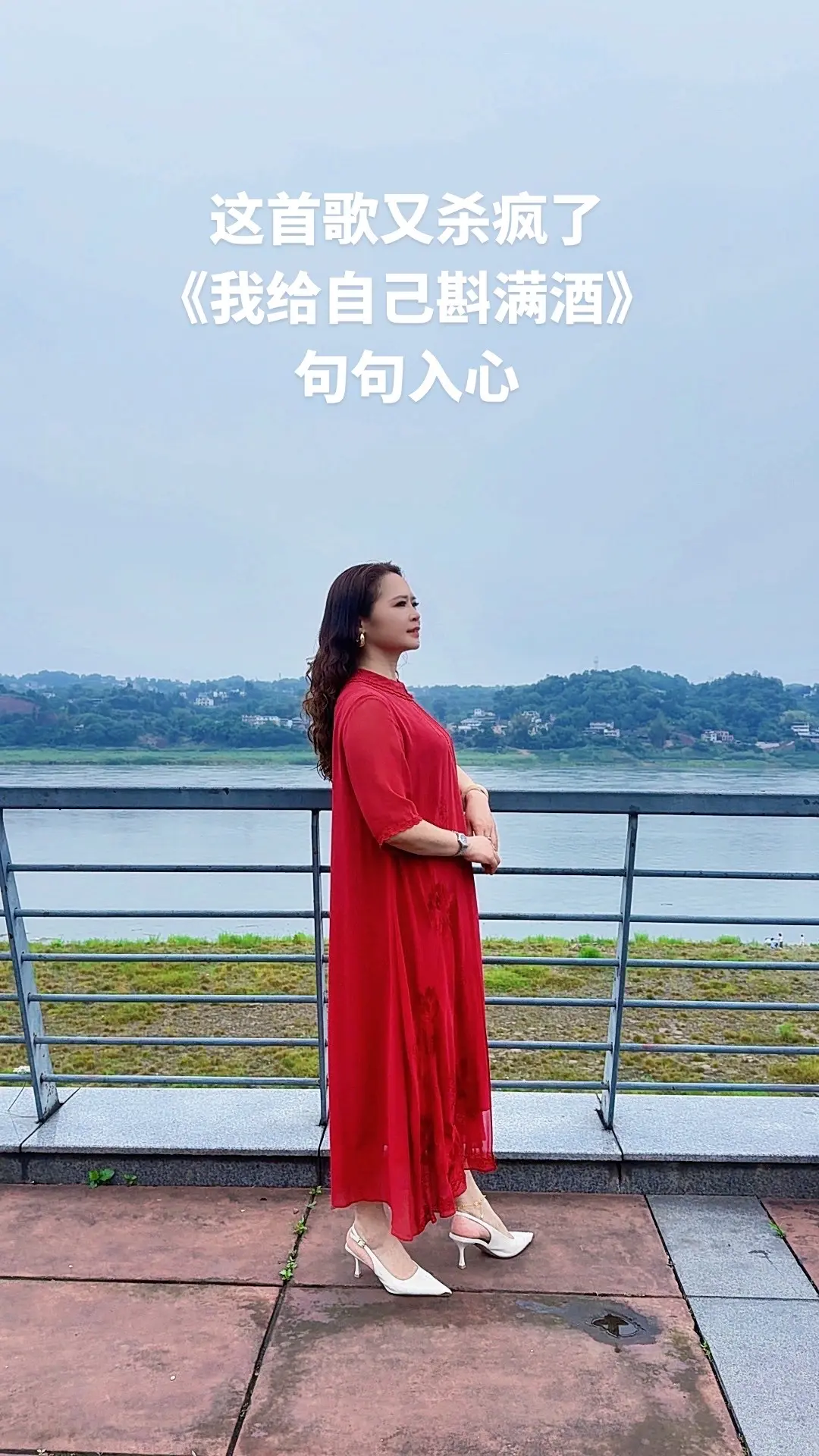 早安🌹