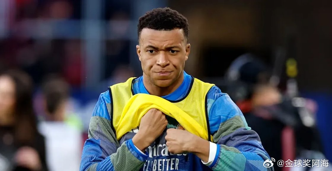 体育 据《阿斯报》报道，目前正在养伤的皇马球星姆巴佩预计将入选的本月底的法国队热