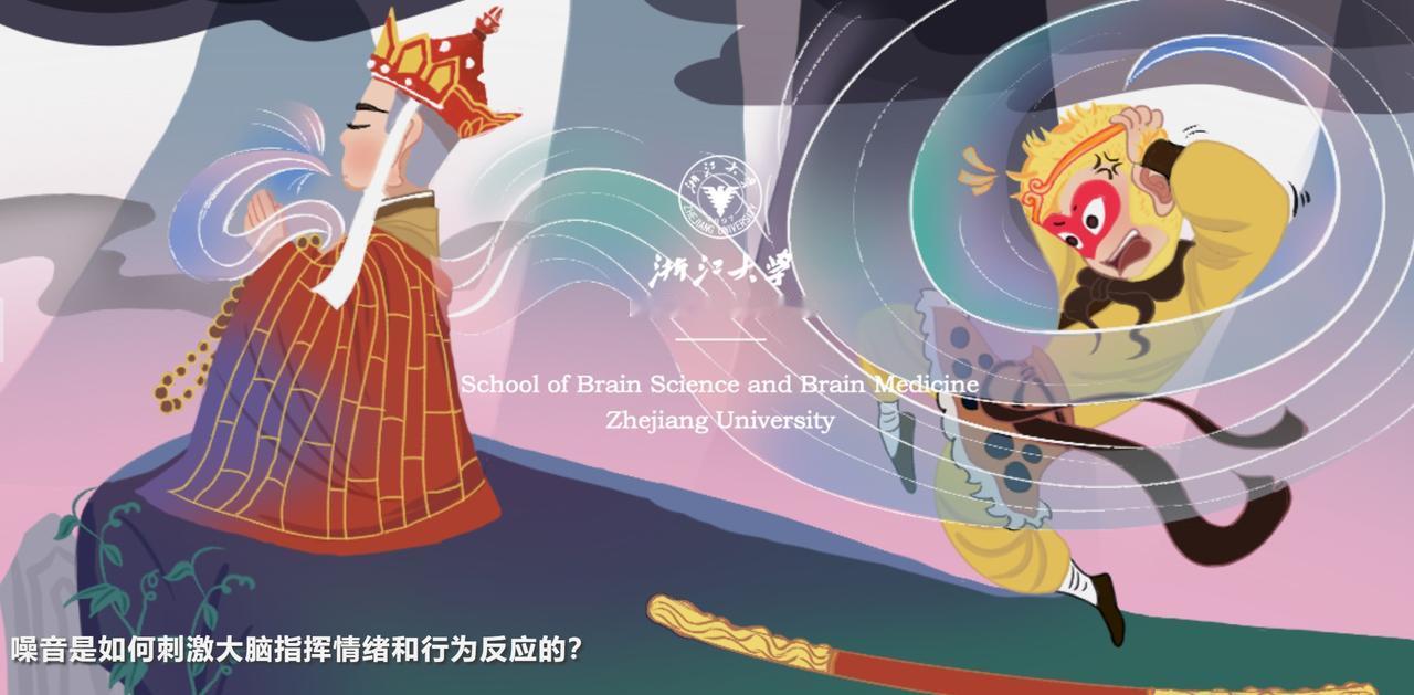 还未开始招生，就已经很火的两个本科专业，社会需求量巨大不愁就业
调整学科专业布局