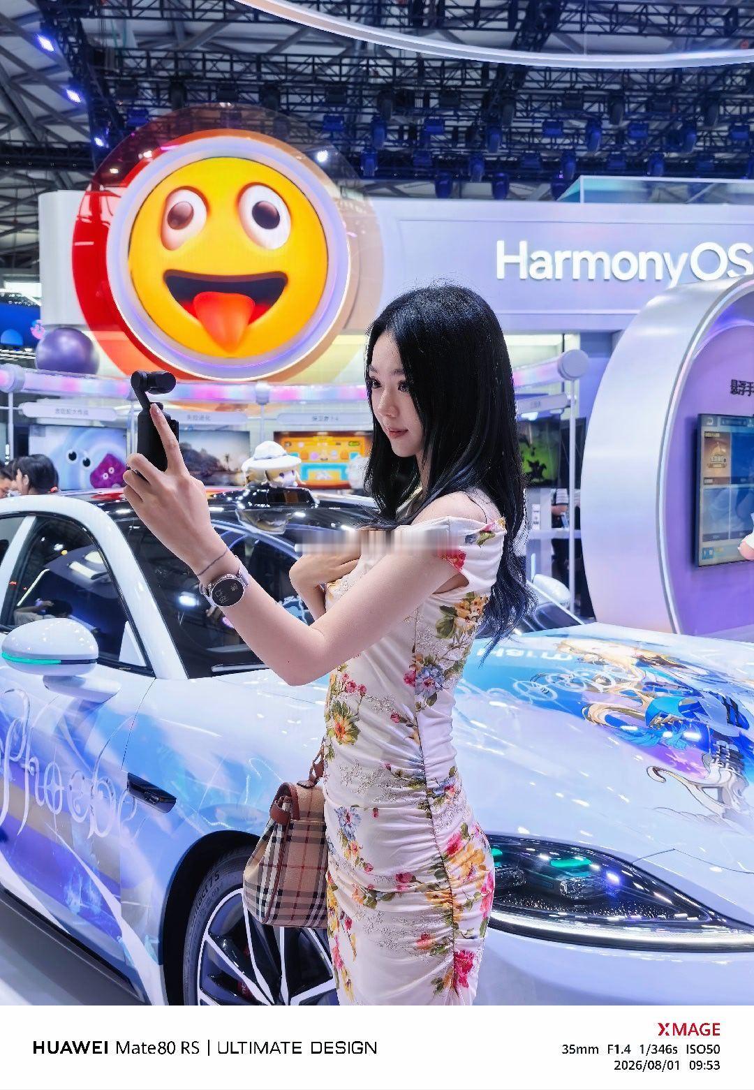 在喧嚣的展会现场 感受HarmonyOS构建的全新数字体验打破设备边界 游戏与生