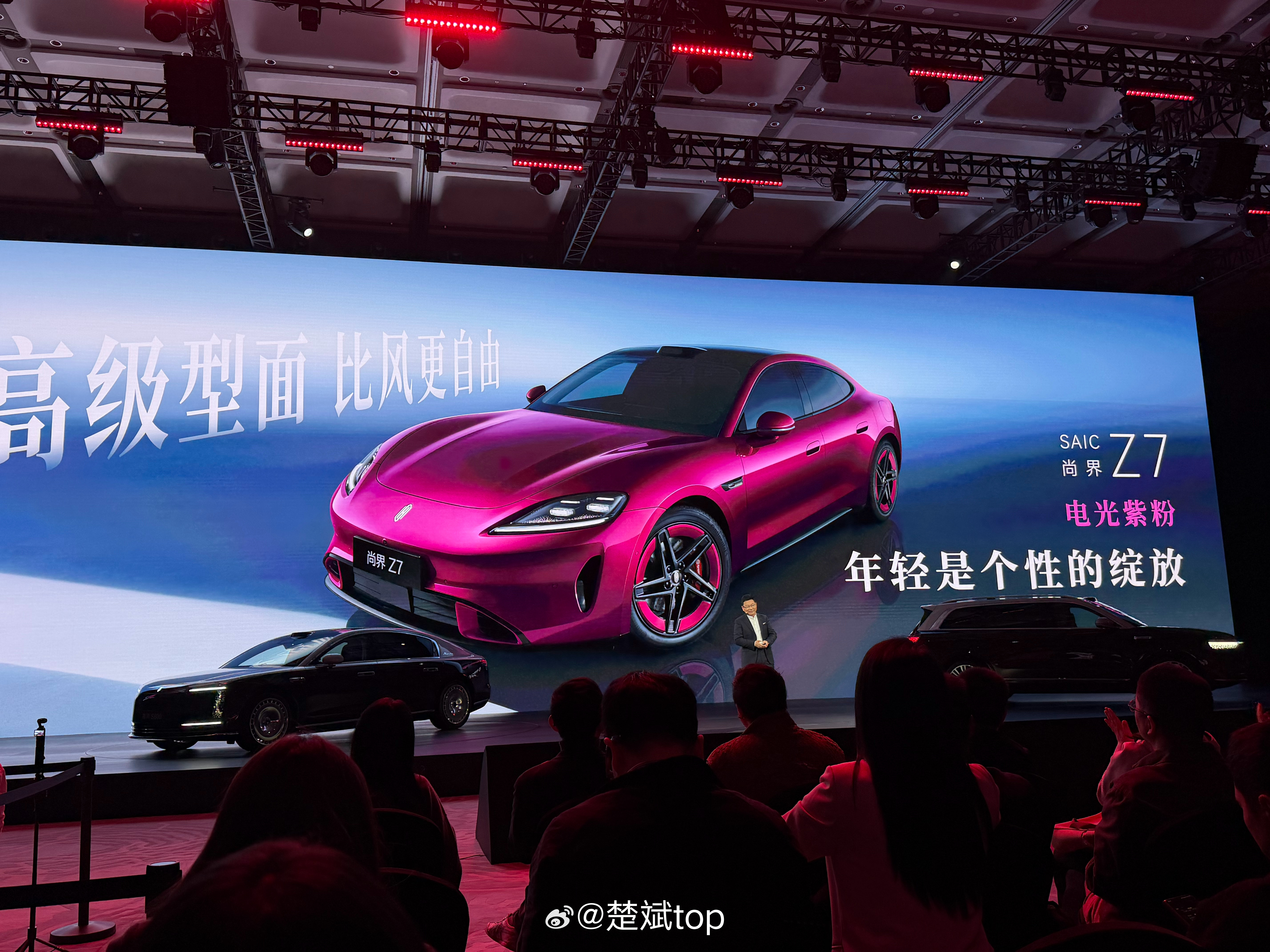 尚界Z7和Z7T也在发布会预告了，3月末应该就来。Z世代是个好的噱头，很多厂商都