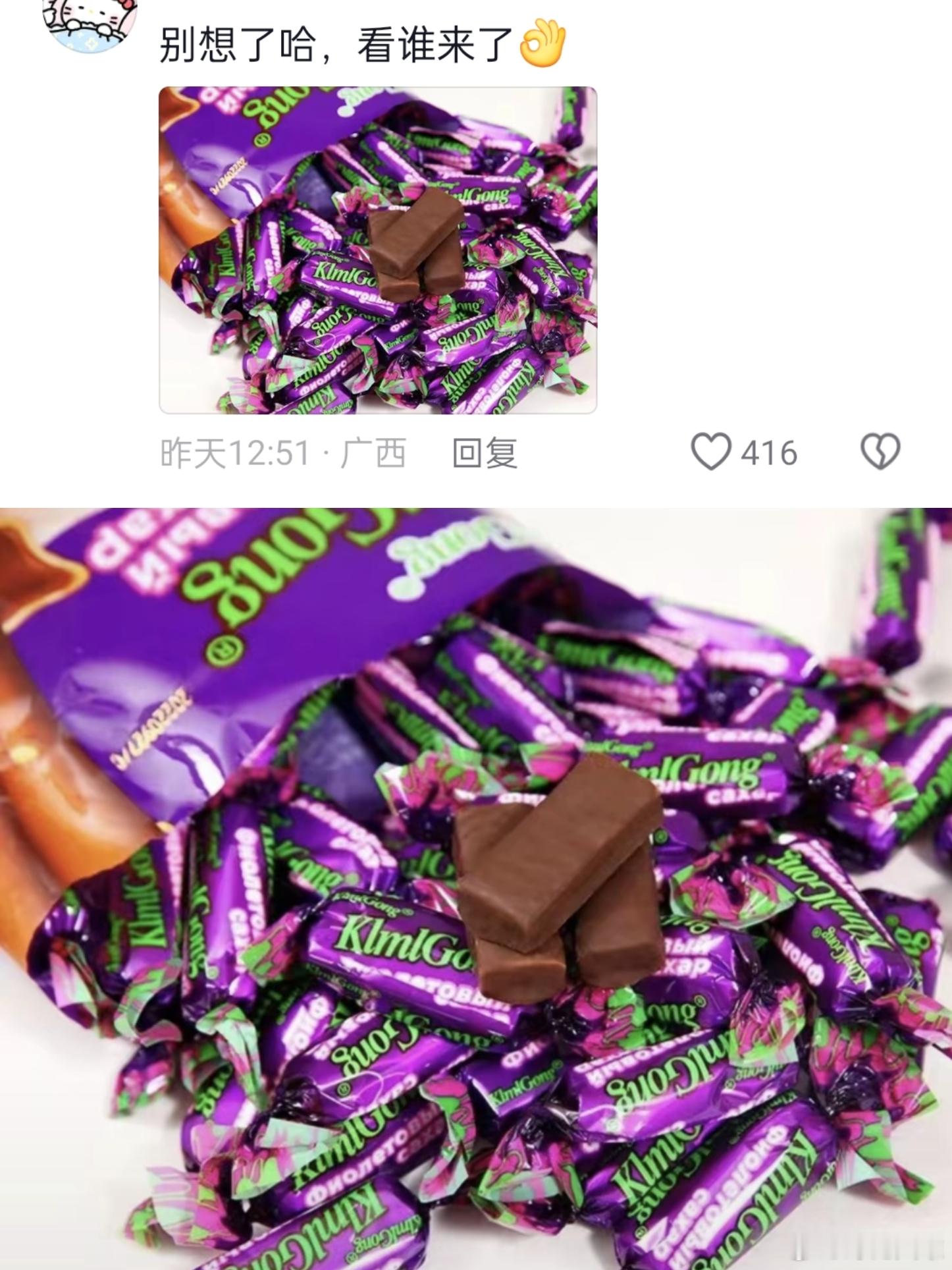 过年上桌看到这些年货就都老实了 