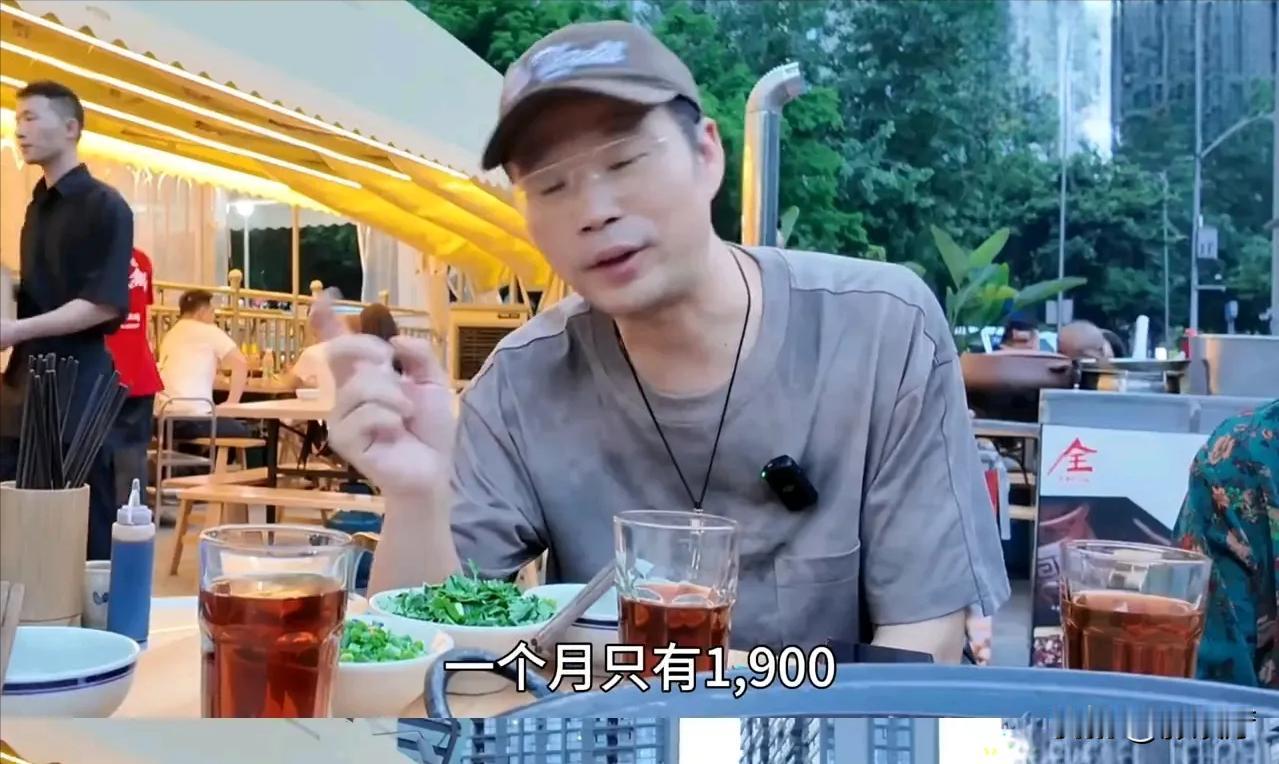 环卫工祈求演员王迅：“老板欠我1900元工资，你能不能帮我讨要回来？老板可能要跑