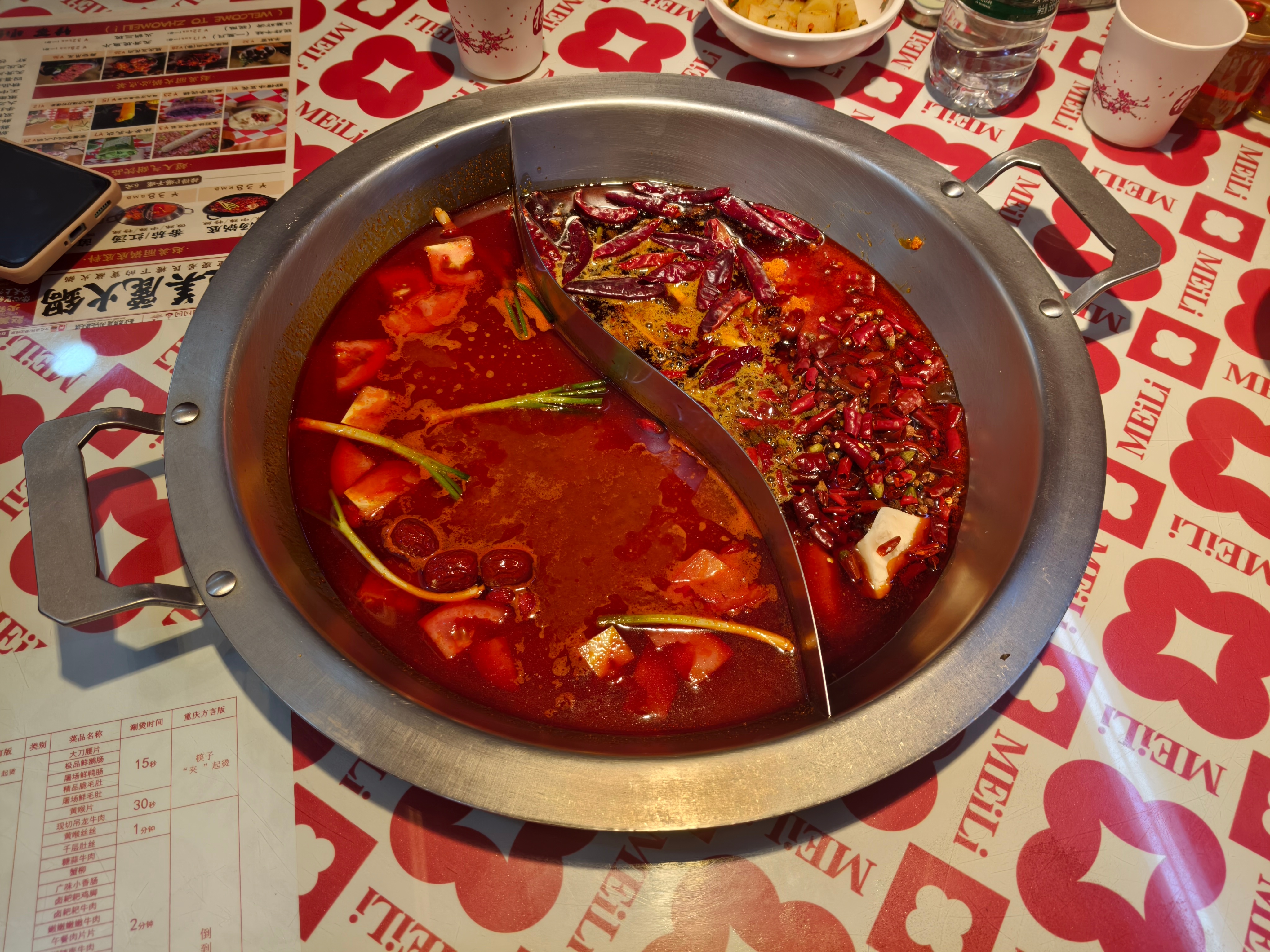 拿着赢来的餐饮劵说好吃的 ​​​