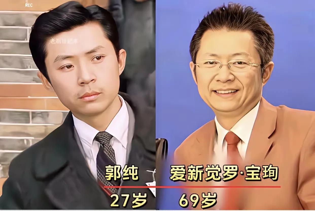 《包氏父子》演员演技特别好。
《包氏父子》42年后，演员们的现状。包括管宗祥、刘