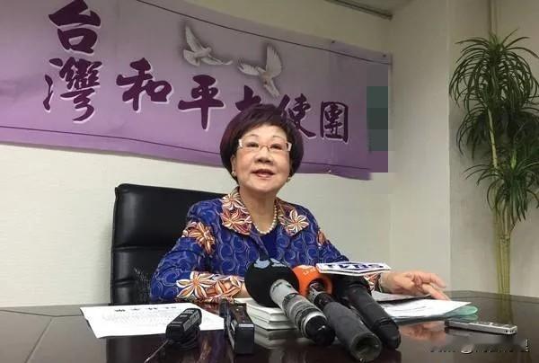 台独名单不是“终身监禁”，但“回头”得拿出真金白银的诚意！

最近国台办更新名单