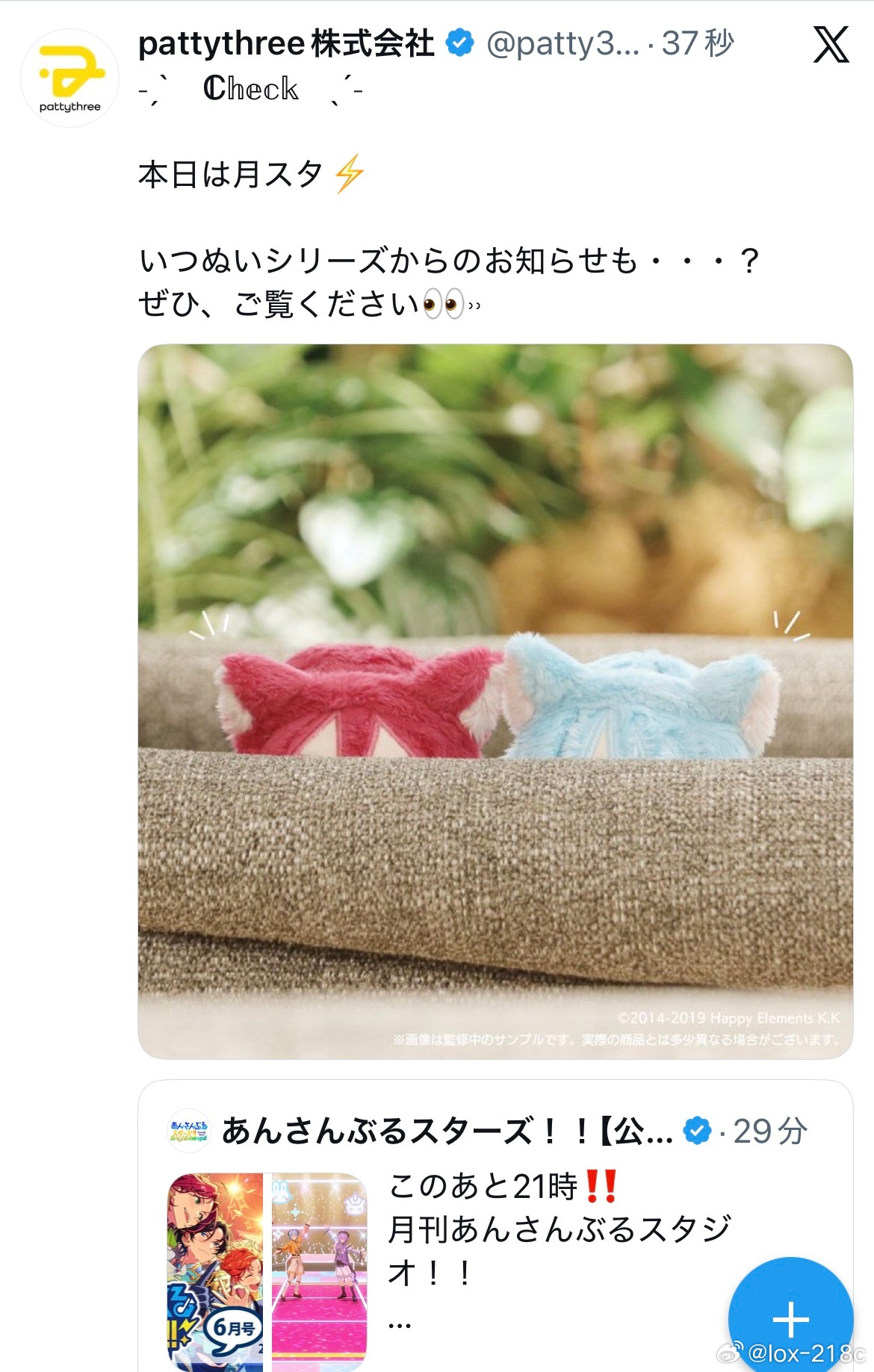 分享图片 