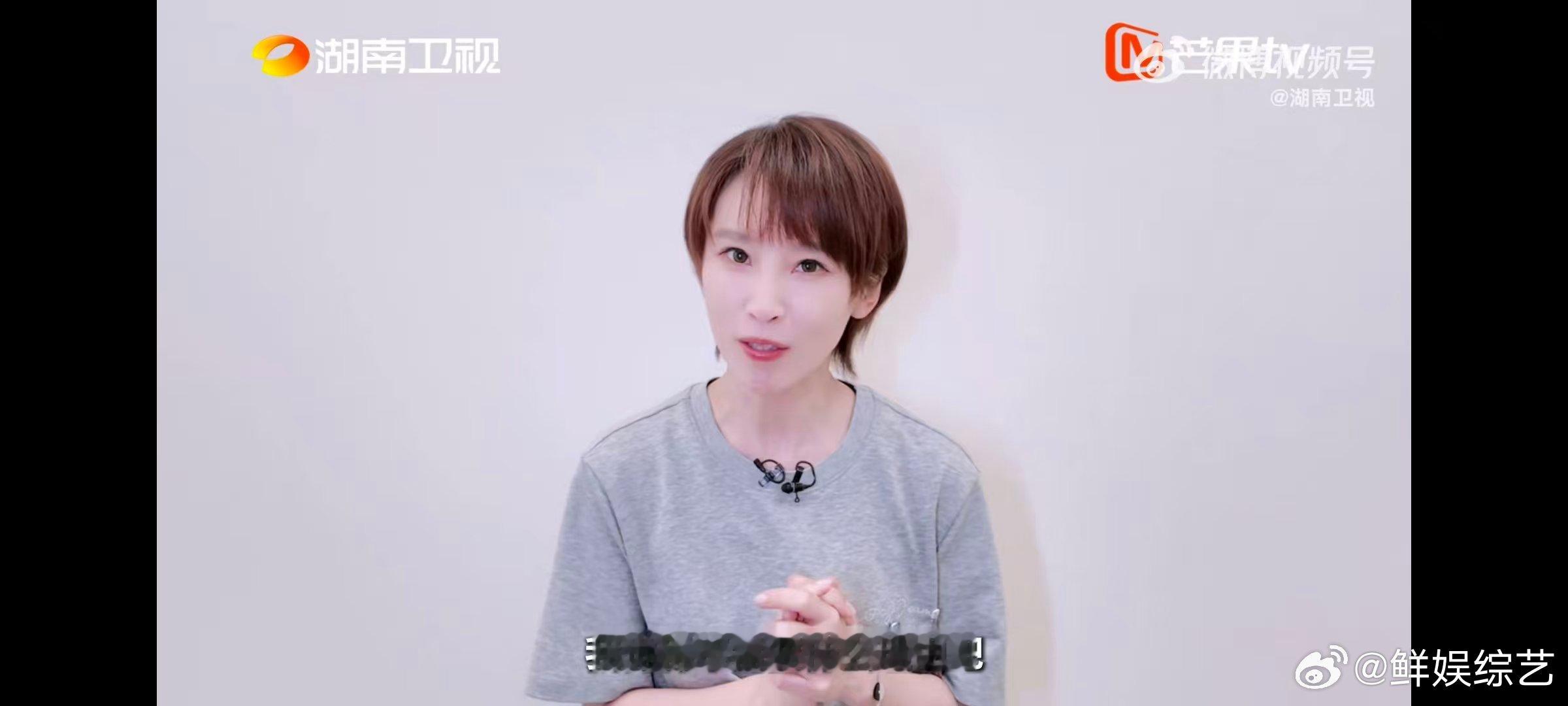 谢楠安利孙燕姿上歌手歌手2026谢楠硬核追星式举荐孙燕姿，期待其登陆歌手舞台，歌