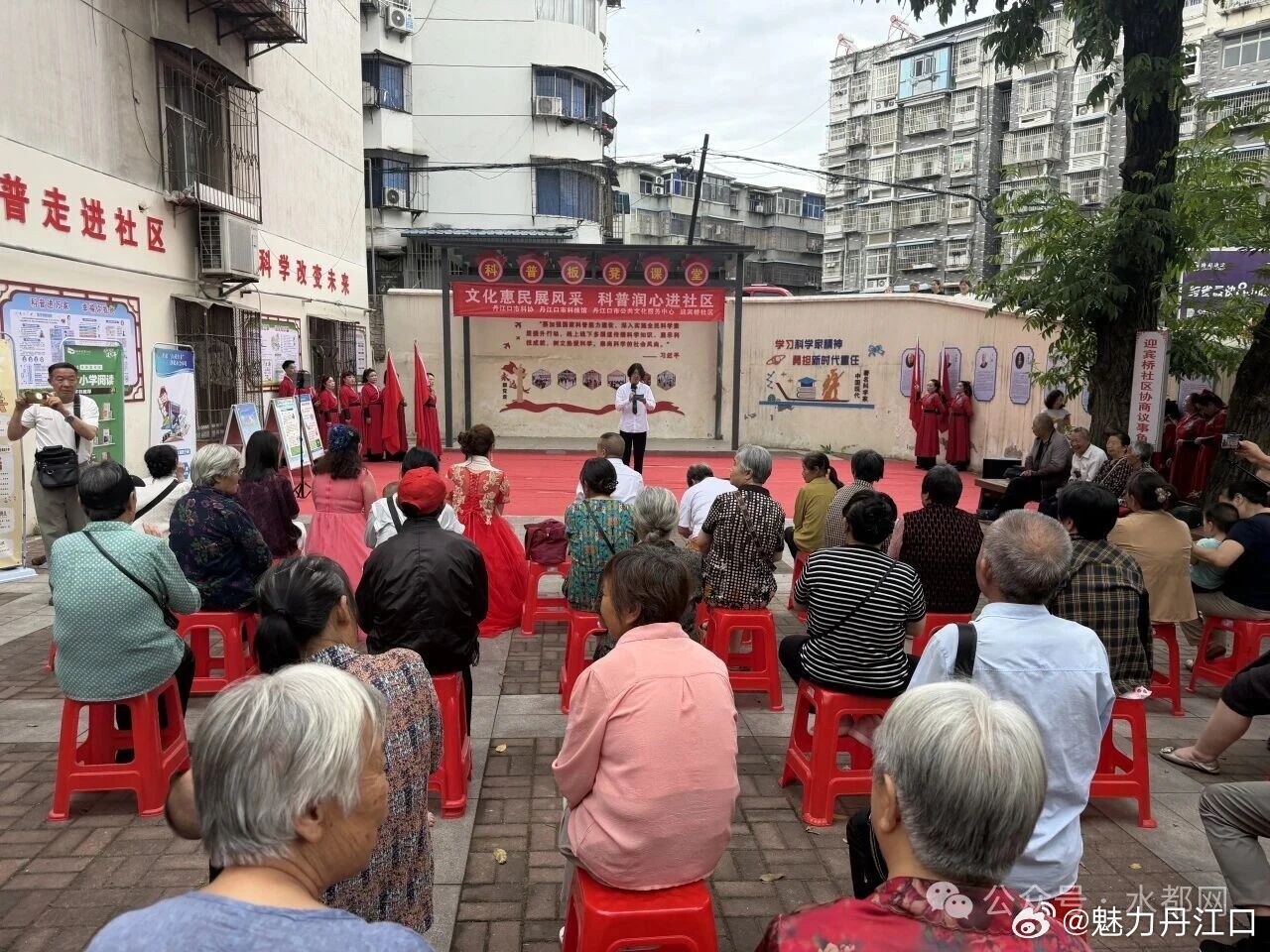 丹江口这场家门口的文化盛宴，让守水护水理念深入人心为深入推进文化惠民工程，扎实开