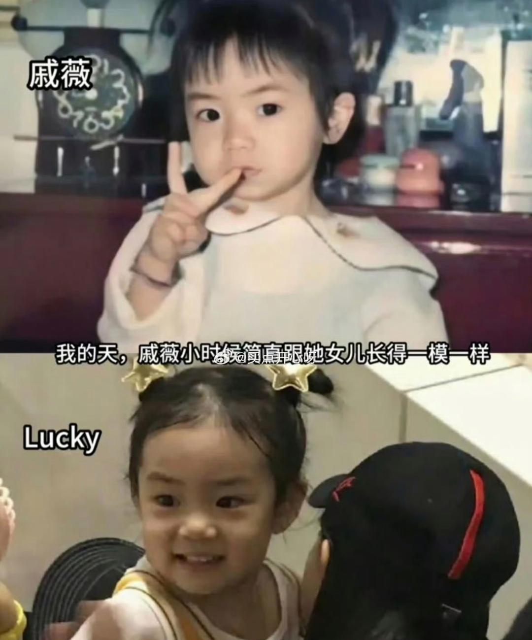 时间都去哪儿了！那个在综艺里奶声奶气要口红的小团子Lucky，居然已经长成亭亭玉
