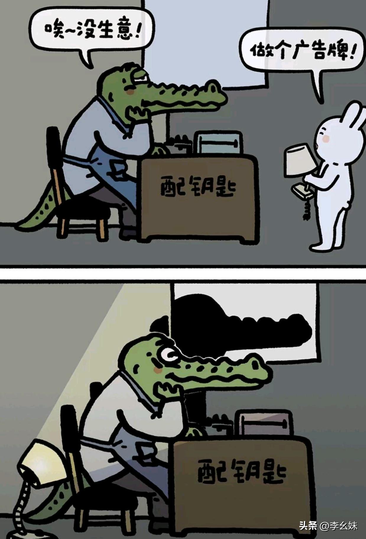 不知道你们看懂没有