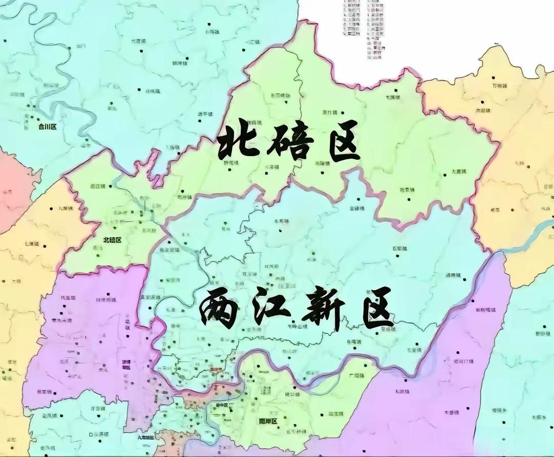 新北碚牵手长寿，得了个高竹新区以及统景、云龟山两个景区。随着重庆城市一路向北高歌