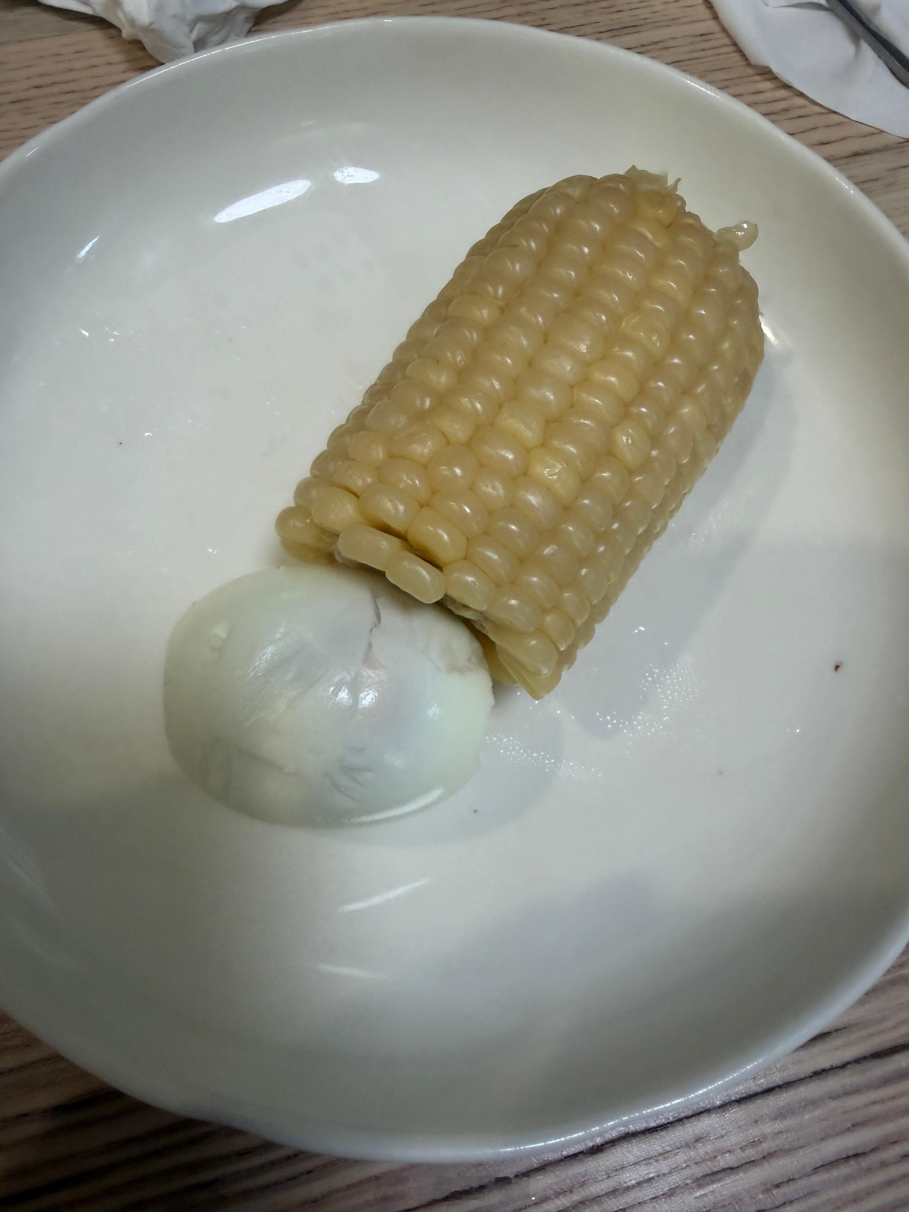早，吃饭了 