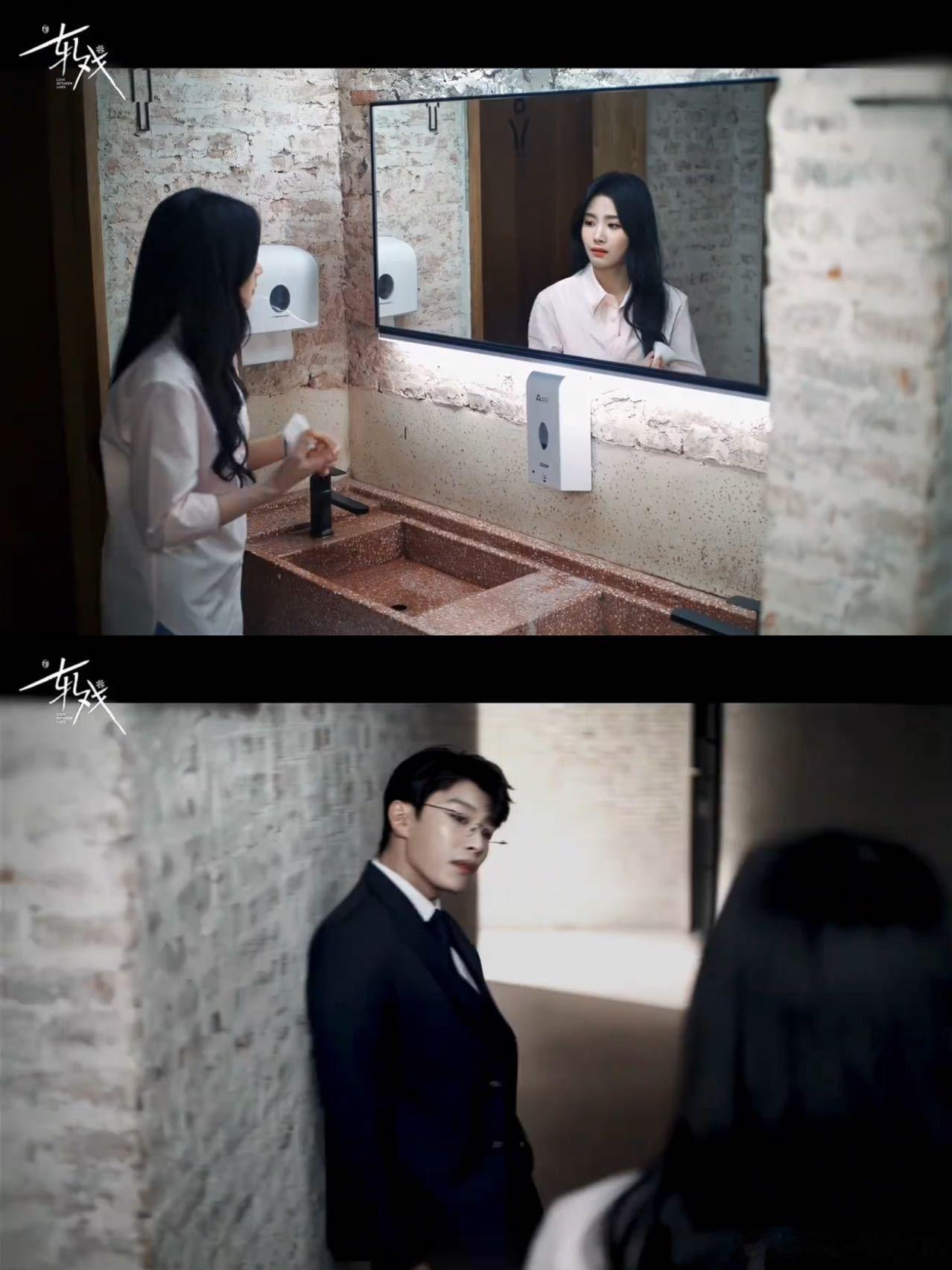 爱而不得才是人生常态吗 裴轸的真心太廉价？假意接近动了心，送丝巾被委婉拒绝，爱而