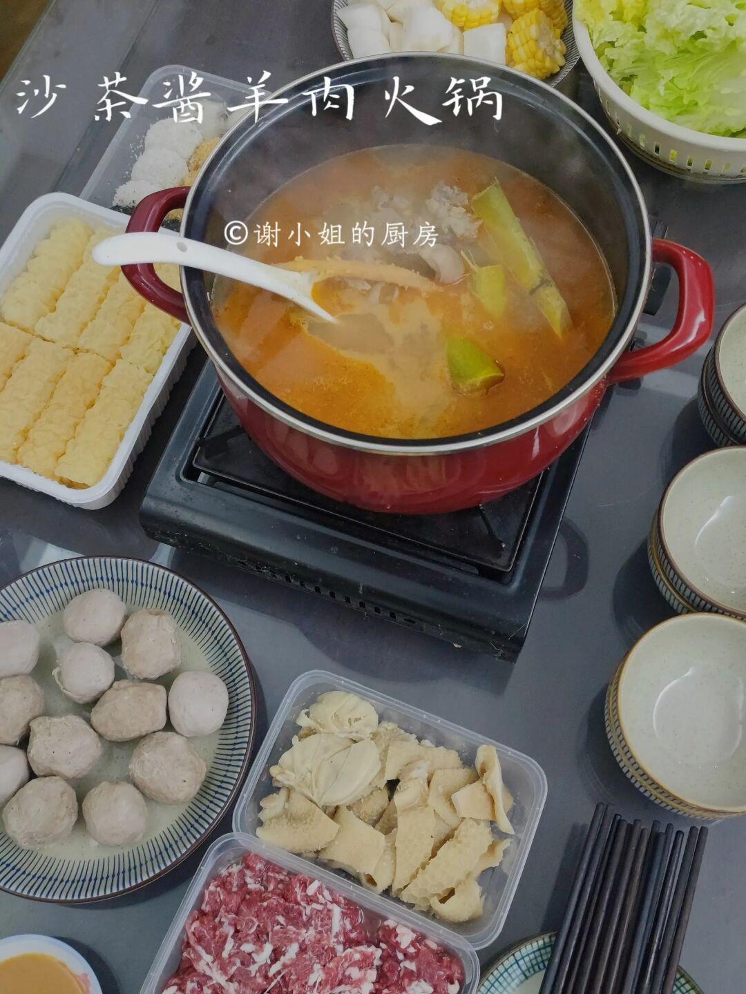 潮汕家常菜｜沙茶羊肉火锅，你吃过吗？