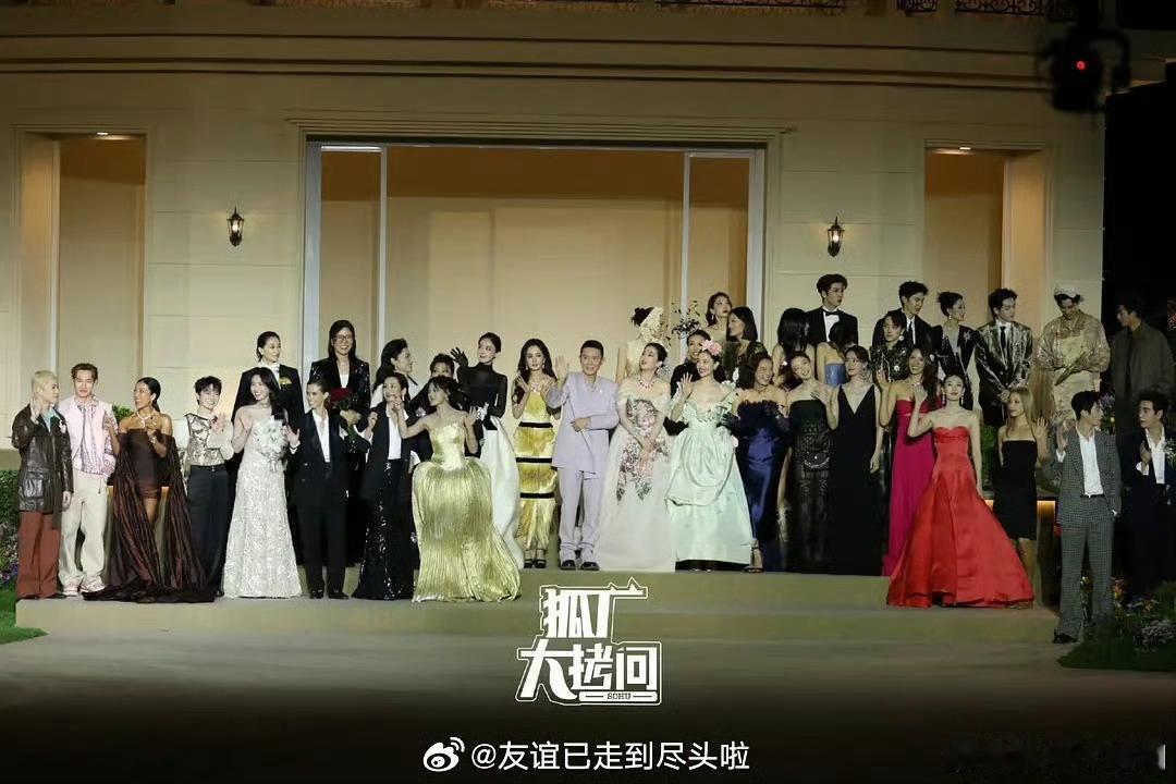 因为靠近c位没动，钟楚曦各平台口碑好像崩了。这次vc活动，杨幂和刘亦菲是大双C钟