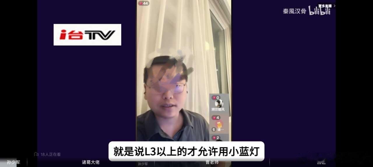 这已经反智到一个新境界了 