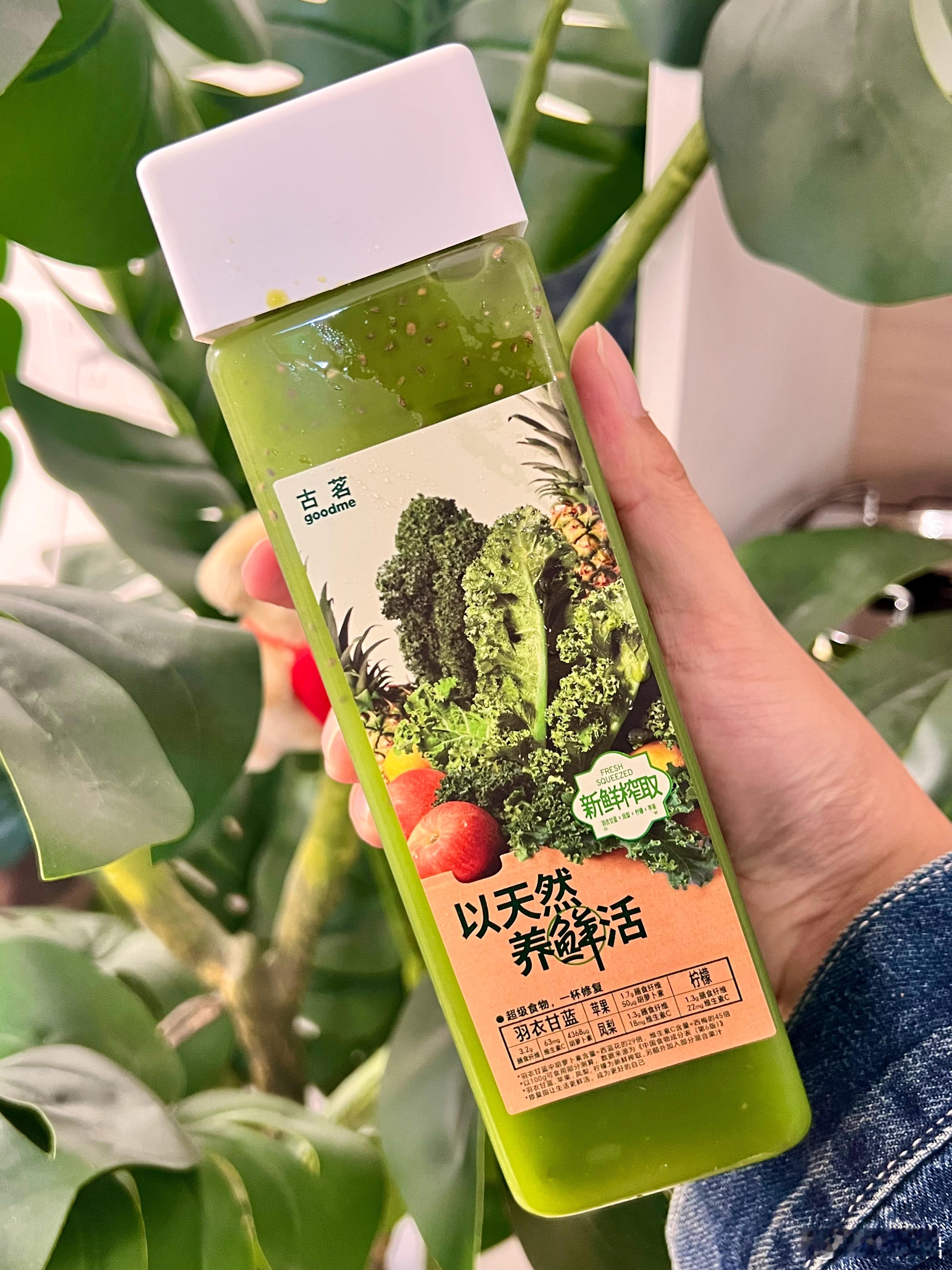 🥳宝子们，最近古茗风超大！乒乓球巨星樊振东现身古茗，直接引爆话题！古茗「轻体 