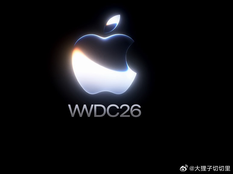 已就位，等待一个Good morning！wwdc26