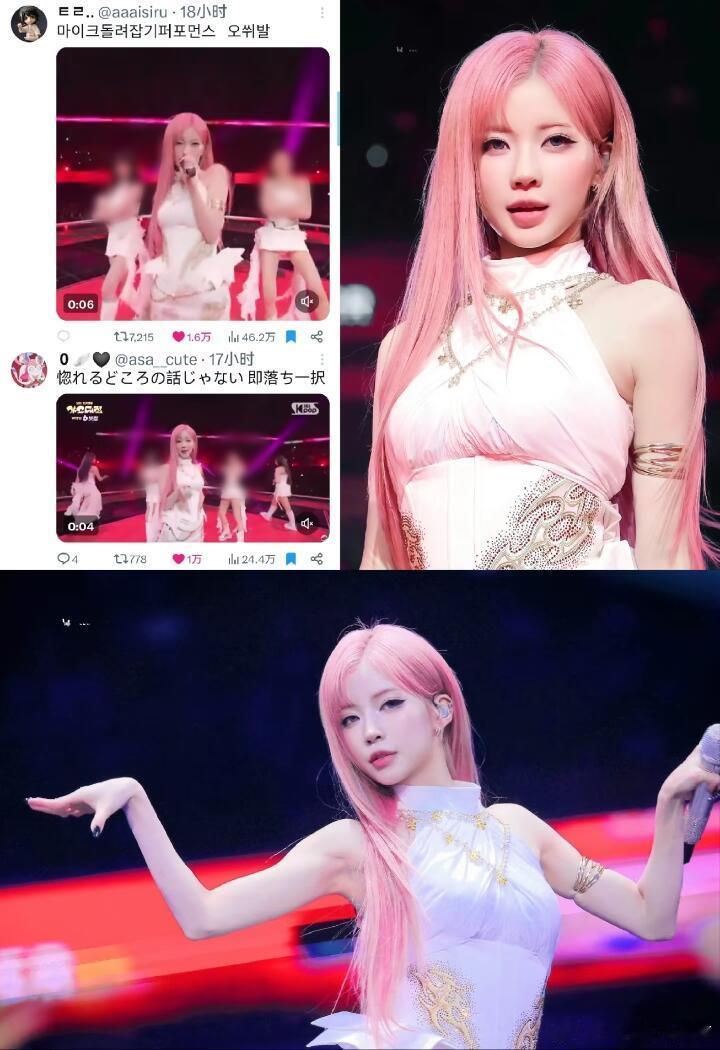 SBS歌谣大战ASA已收获五则黑X万赞帖一场SBS歌谣大战，ASA已收获五则非官