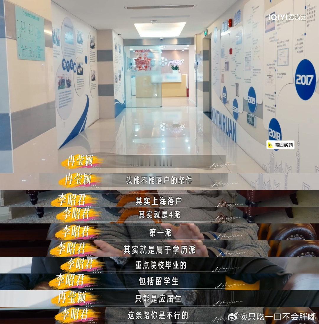 解决问题和解决情绪哪一个更重要 这不就是典型的T人和F人碰撞嘛！性格不同需求就不