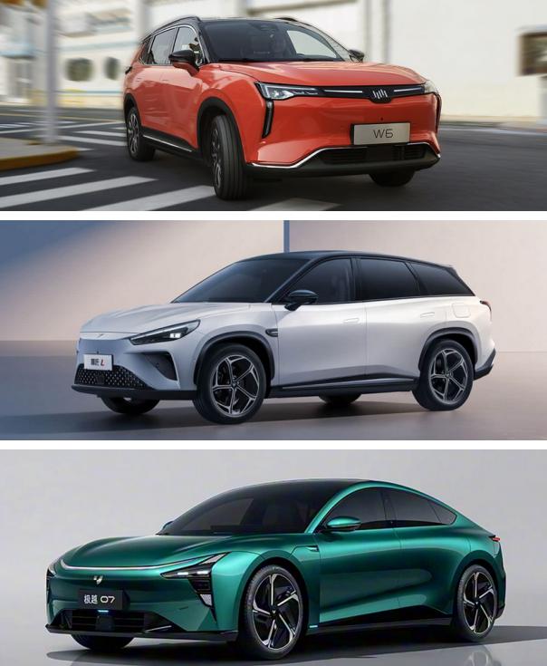 造车势力“复活潮” 多品牌抢在年底重整自救
进入12月，此前已宣告破产、停工停产