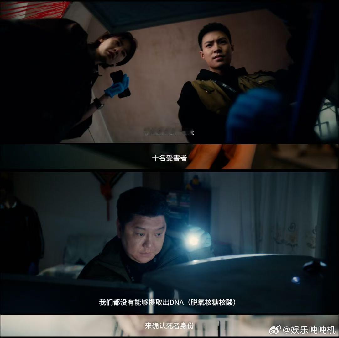 这是一款挂羊头卖羊肉的剧江奇霖在剥茧里的表现很有记忆点，和罗云熙刘雅瑟搭在一起，