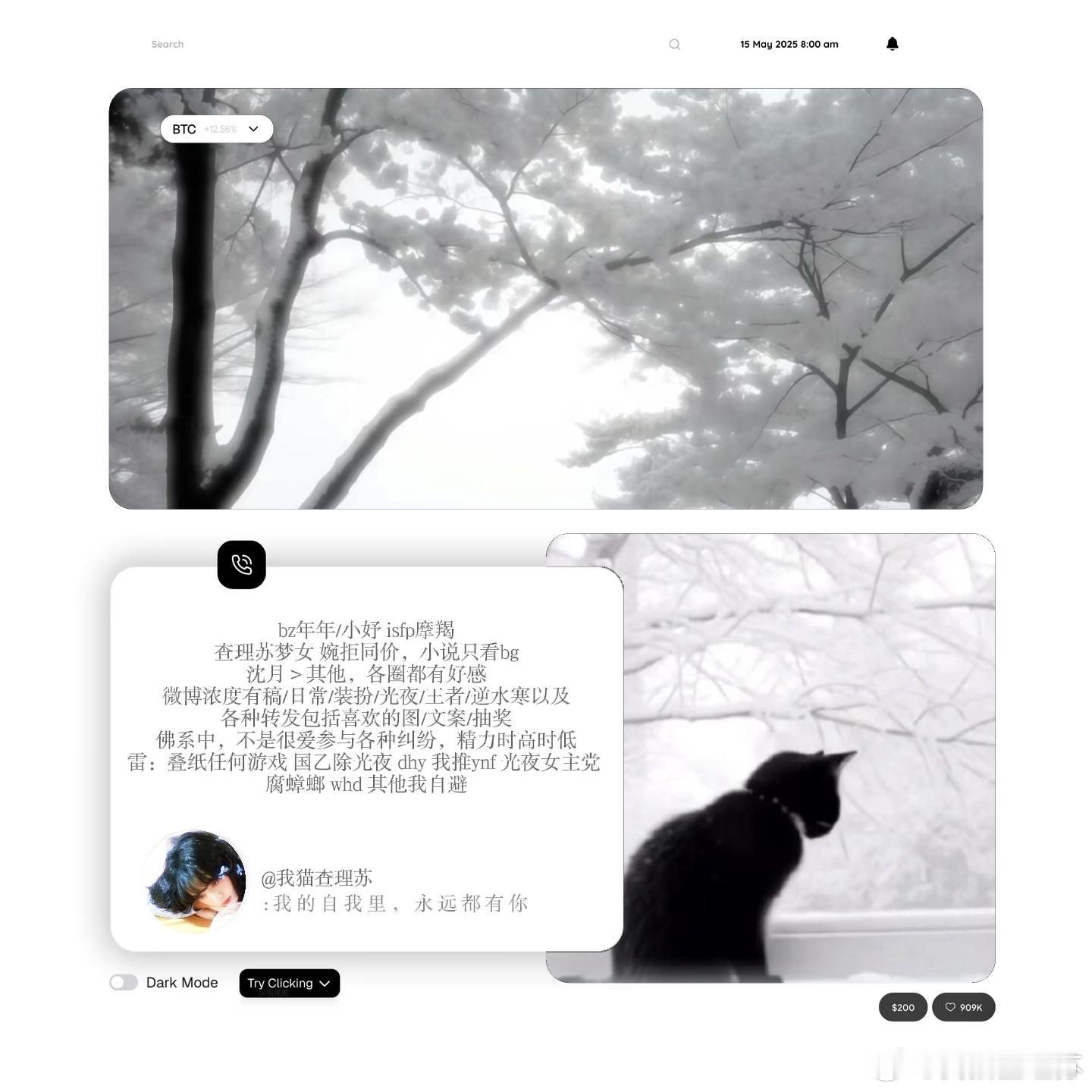 做了新属性图，然后呢我想进行一个叫扩列的活动，明天要抢餐厅预约，后天有营业，很充