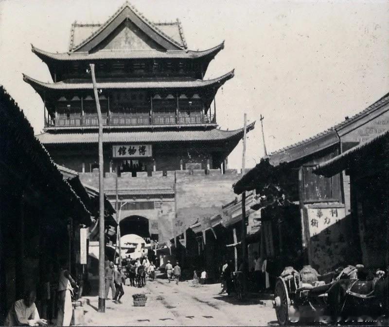 民国时期的中国 