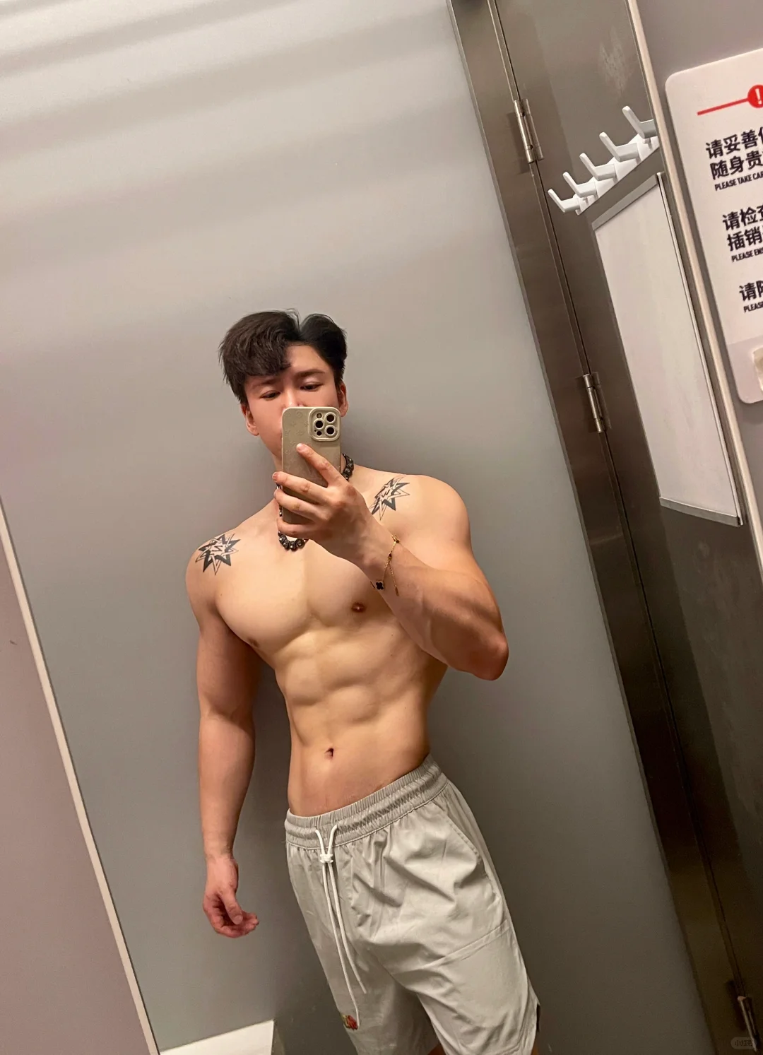 休息好了，状态回升