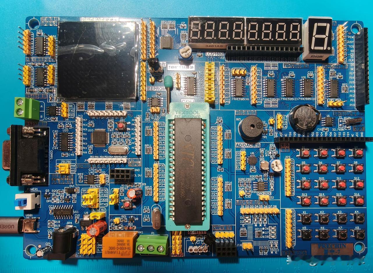 AI算力拉动PCB行业全面扩容！10家近期迎来重大产业进展核心企业（附股票代码）