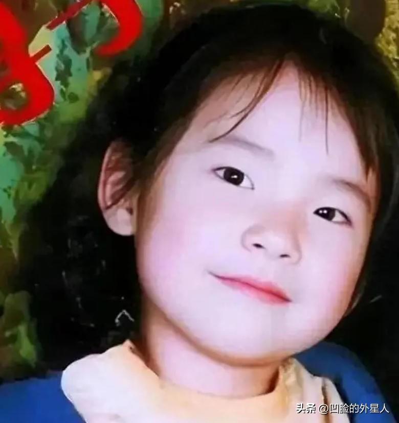 西安一名6岁女童被拐卖，九年她隐忍不发，每天背自己的家庭地址，偷偷攒下来500多